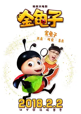男男捆绑取精gay呻吟2022